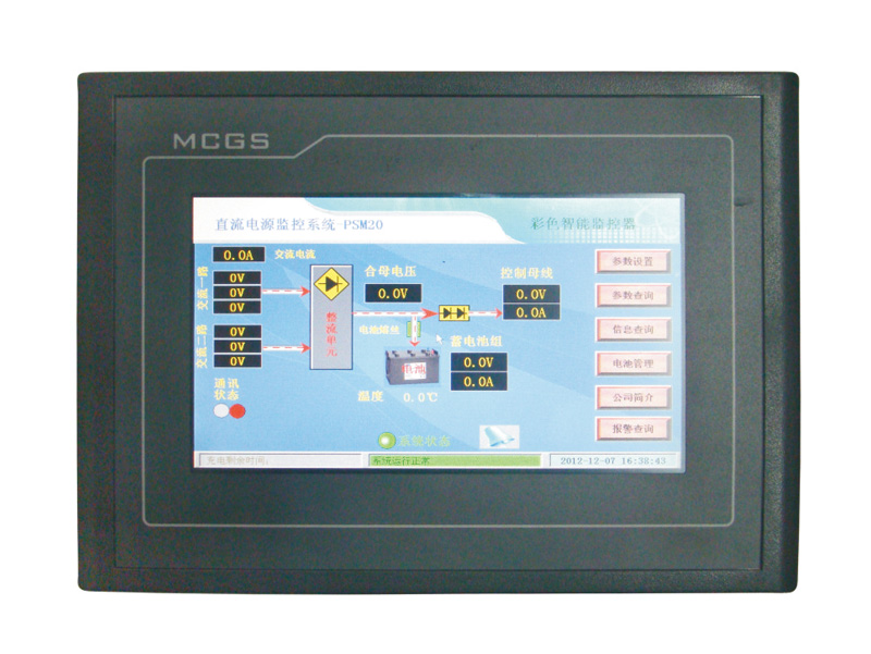 触摸屏监控模块PSM20