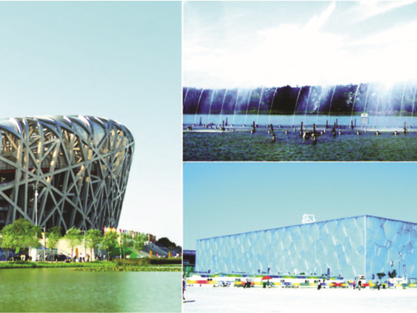 北京奥运鸟巢 北京游泳馆(水立方)奥运交通指挥中心