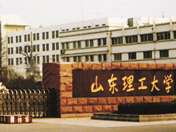 ɽ��������ѧ