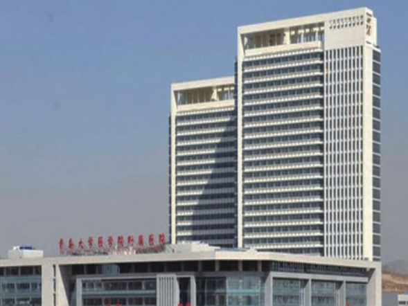 �ൺ��ѧҽѧ����ҽԺ