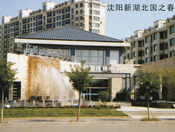 �����º�����֮��