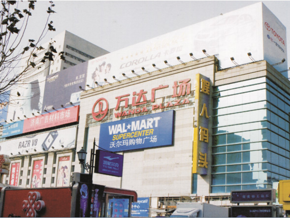 ���㳡 ŷ�� �ֶ�������̳� �̵صز� �к��ز�