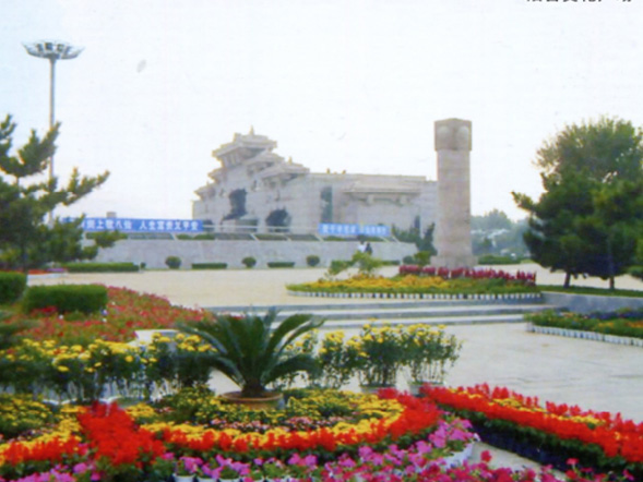 ��̨�Ļ��㳡