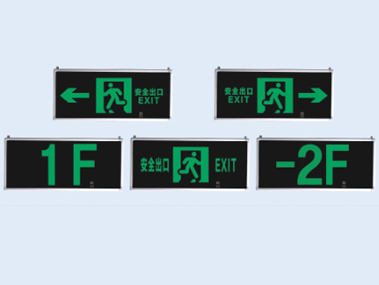 ���е�Դ������Ӧ����־�ƾ�